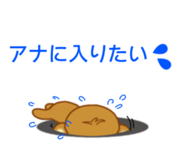 Sticker to send love to girlfriend sticker #9149777