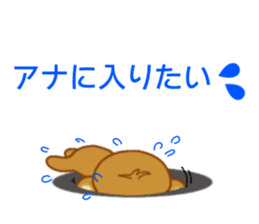 Sticker to send love to girlfriend sticker #9149777