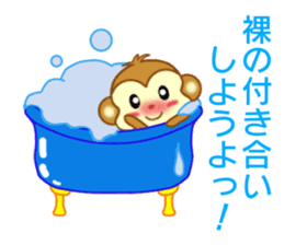 Sticker to send love to girlfriend sticker #9149779