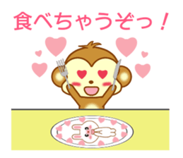 Sticker to send love to girlfriend sticker #9149781