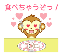 Sticker to send love to girlfriend sticker #9149781