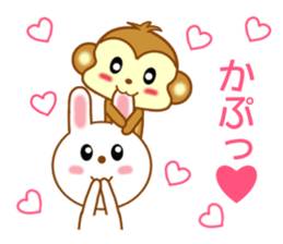 Sticker to send love to girlfriend sticker #9149783