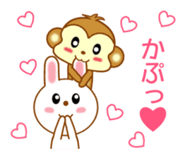 Sticker to send love to girlfriend sticker #9149783