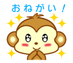 Sticker to send love to girlfriend sticker #9149785