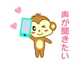 Sticker to send love to girlfriend sticker #9149786