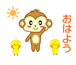 Sticker to send love to girlfriend sticker #9149787