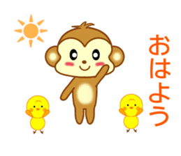 Sticker to send love to girlfriend sticker #9149787