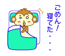 Sticker to send love to girlfriend sticker #9149789