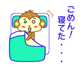 Sticker to send love to girlfriend sticker #9149789