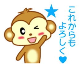 Sticker to send love to girlfriend sticker #9149791