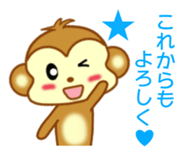 Sticker to send love to girlfriend sticker #9149791