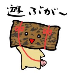 AKUMAKI-CHAN and KOMIKAN-CHAN