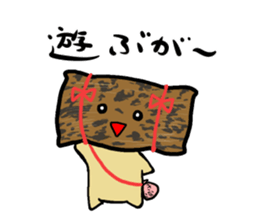 AKUMAKI-CHAN and KOMIKAN-CHAN sticker #9149832