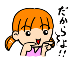 AKUMAKI-CHAN and KOMIKAN-CHAN sticker #9149833