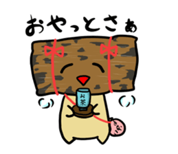 AKUMAKI-CHAN and KOMIKAN-CHAN sticker #9149834