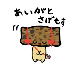 AKUMAKI-CHAN and KOMIKAN-CHAN sticker #9149835