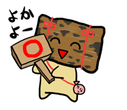 AKUMAKI-CHAN and KOMIKAN-CHAN sticker #9149836