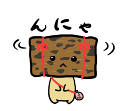 AKUMAKI-CHAN and KOMIKAN-CHAN sticker #9149837