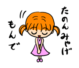 AKUMAKI-CHAN and KOMIKAN-CHAN sticker #9149838