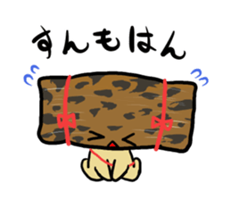 AKUMAKI-CHAN and KOMIKAN-CHAN sticker #9149839