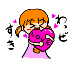 AKUMAKI-CHAN and KOMIKAN-CHAN sticker #9149840