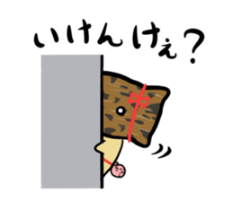 AKUMAKI-CHAN and KOMIKAN-CHAN sticker #9149841