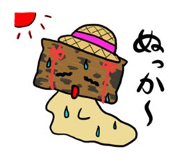 AKUMAKI-CHAN and KOMIKAN-CHAN sticker #9149842