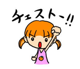 AKUMAKI-CHAN and KOMIKAN-CHAN sticker #9149845