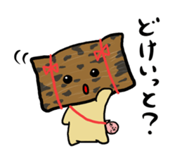 AKUMAKI-CHAN and KOMIKAN-CHAN sticker #9149846