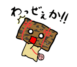 AKUMAKI-CHAN and KOMIKAN-CHAN sticker #9149850