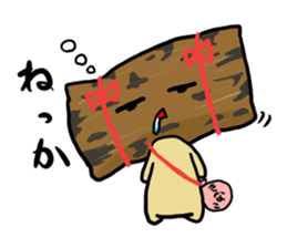 AKUMAKI-CHAN and KOMIKAN-CHAN sticker #9149851