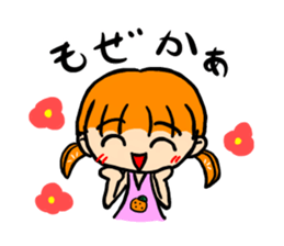 AKUMAKI-CHAN and KOMIKAN-CHAN sticker #9149852