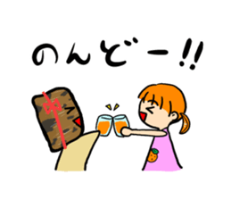 AKUMAKI-CHAN and KOMIKAN-CHAN sticker #9149854