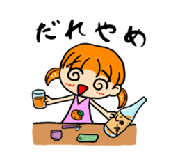 AKUMAKI-CHAN and KOMIKAN-CHAN sticker #9149855