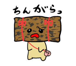 AKUMAKI-CHAN and KOMIKAN-CHAN sticker #9149859