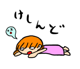 AKUMAKI-CHAN and KOMIKAN-CHAN sticker #9149861