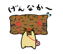 AKUMAKI-CHAN and KOMIKAN-CHAN sticker #9149862