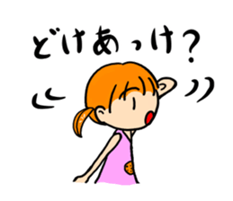 AKUMAKI-CHAN and KOMIKAN-CHAN sticker #9149863