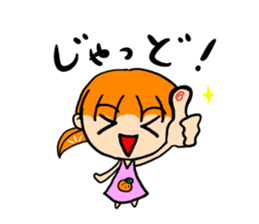 AKUMAKI-CHAN and KOMIKAN-CHAN sticker #9149864