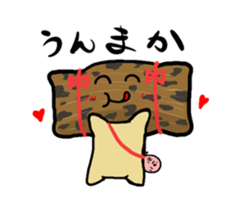 AKUMAKI-CHAN and KOMIKAN-CHAN sticker #9149867