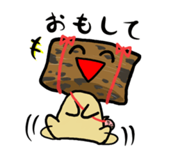 AKUMAKI-CHAN and KOMIKAN-CHAN sticker #9149868