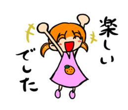 AKUMAKI-CHAN and KOMIKAN-CHAN sticker #9149869