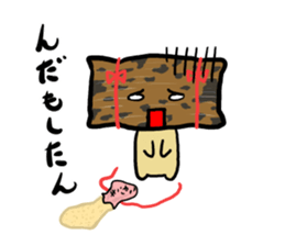 AKUMAKI-CHAN and KOMIKAN-CHAN sticker #9149871