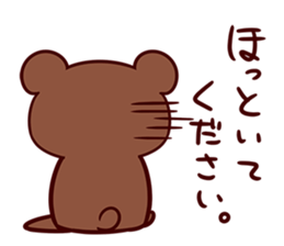 neetBEARSticker sticker #9150061