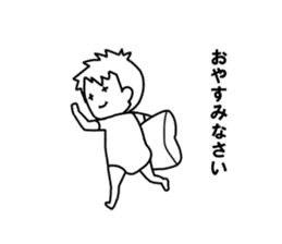 Hideaki&Naoki sticker #9150121