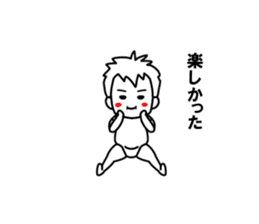 Hideaki&Naoki sticker #9150131