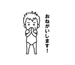 Hideaki&Naoki sticker #9150140