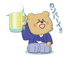 Japanese New Year. Kuma the tiny bear4 sticker #9150235