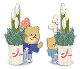 Japanese New Year. Kuma the tiny bear4 sticker #9150236