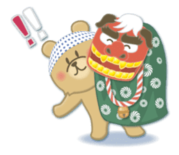 Japanese New Year. Kuma the tiny bear4 sticker #9150237
